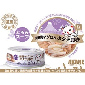 日本AKANE 日本AKANE まぐろ＆ホタテ貝柱 成貓罐頭 吞拿魚加貝柱 75g 75g  正面圖