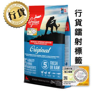 Orijen Orijen 狗糧 渴望狗糧 狗糧 無穀物成犬配方 2kg  原裝香港行貨保證 2kg  正面圖
