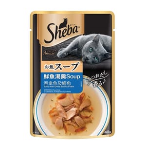 Sheba Sheba 貓濕包 鮮魚湯羹 吞拿魚及鰹魚 40g 40g 正面圖