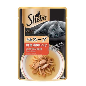 Sheba Sheba 鮮魚湯羹 吞拿魚及鮮雞 40g 40g  正面圖
