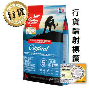 Orijen Orijen 狗糧 渴望狗糧 狗糧 無穀物成犬配方 6kg  原裝香港行貨保證 6kg  正面圖