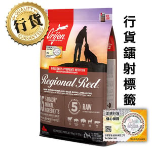 Orijen Orijen 狗糧 渴望狗糧 狗糧 無穀物紅肉配方 2kg  原裝香港行貨保證 2kg  正面圖
