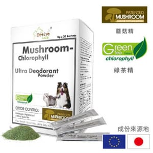 Petive Petive Life 特級蘑菇葉綠素除臭排毒粉 2g 10pcs 2g  正面圖