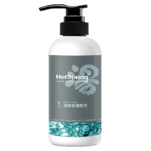 「湯」清爽抑菌配方 「湯」清爽抑菌配方 消炎殺菌專用 4000ml HSBLL 4000ml 正面圖