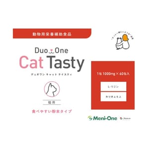 日本Meni-One 日本Meni-One Duo One 純賴氨酸補充劑 鰹魚精華 1000mg 60包入 60包 貓用 正面圖