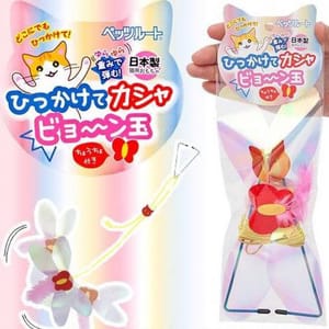 日本Petz 日本Petz Route 瘋狂搖曳 掛牆逗貓玩具   正面圖