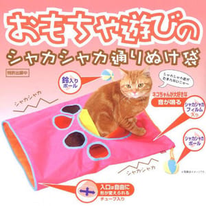 日本Petio 日本Petio 貓咪趣味隧道袋 正面圖
