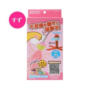 日本MARUKAN 日本MARUKAN 奇蹟電動鈴鐺貓貓玩具 正面圖