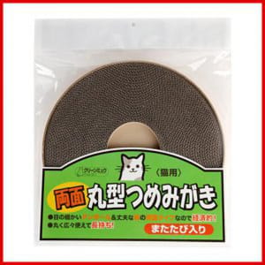 日本シーズイシハラ 日本シーズイシハラ 圓形兩面貓抓板 含木天蓼 正面圖