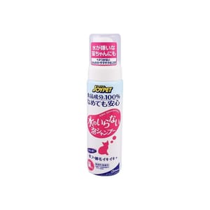 日本JOYPET 日本JOYPET 貓咪專用免水乾洗泡沫 200ml 200ml  正面圖