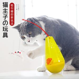 CAT CAT TOY 貓玩具 貓咪吊吊小鼠不倒翁   正面圖