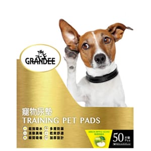 GRANDEE GRANDEE 寵物尿墊 狗尿墊 狗尿片 青蘋果味 [60*45 M碼 2呎 50枚]   正面圖