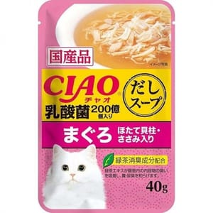 CIAO CIAO 貓濕糧 日本湯包系列 健腸乳酸菌 金槍魚+雞肉+扇貝味 40g 40g  正面圖