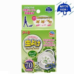 日本Earth 日本Earth 寵物散步必備 天然驅蟲夾 70日 貓犬用 正面圖