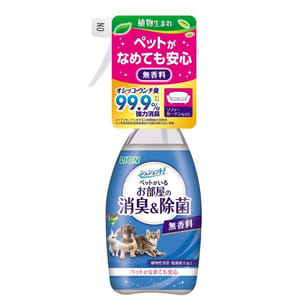 日本獅王LION 日本獅王LION Pet 寵物除菌消臭噴霧 無香料配方 350ml 350ml 正面圖