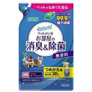 日本獅王LION 日本獅王LION Pet 寵物除菌消臭噴霧 無香料配方 補充包裝 320ml 320ml 正面圖