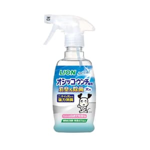 日本獅王LION 日本獅王LION Pet 狗狗家居專用 環境除菌消臭噴霧 300ml 300ml 正面圖