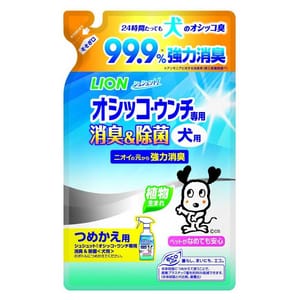 日本獅王LION 日本獅王LION Pet 狗狗家居專用 環境除菌消臭噴霧 補充包裝 280ml 280ml 正面圖