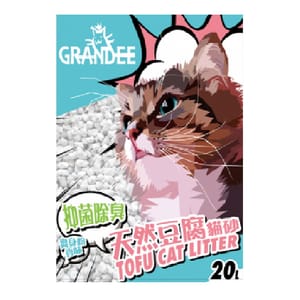GRANDEE GRANDEE Cat Litter 爽身粉味/原味 豆腐貓砂 20L 20L 正面圖