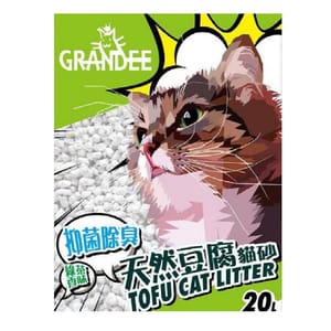 GRANDEE GRANDEE Tofu Cat Litter 綠茶味 20L 20L 正面圖