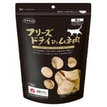 日本但馬高原 日本但馬高原 貓小食 凍乾雞胸肉粒小食 150g 150g  正面圖
