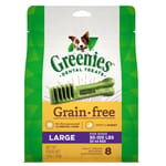 Greenies Greenies 狗零食 GF Large 無穀物潔齒骨 大型犬用 8支 12oz 12oz 犬用 正面圖