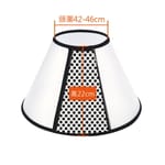 寵物防咬項圈 寵物防咬項圈 防護罩保護套 1號   背面圖