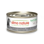 Almo Almo Nature HFC 貓罐頭 天然系列 吞拿魚+白飯魚 70g 70g  正面圖