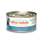 Almo Almo Nature HFC 貓罐頭 天然系列 吞拿魚+雞肉+芝士 70g 70g  正面圖
