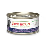 Almo Almo Nature HFC 貓罐頭 天然系列 吞拿魚+雞肉+火腿 70g 70g  正面圖