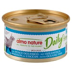 Almo Almo Nature Daily Mousse 成貓罐頭 慕絲主食系列 深海魚肉 85g 85g  正面圖