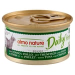 Almo Almo Nature Daily Mousse 成貓罐頭 慕絲主食系列 吞拿魚+雞肉 85g 85g  正面圖