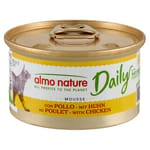 Almo Almo Nature Daily Mousse 成貓罐頭 慕絲主食系列 雞肉 85g 85g  正面圖