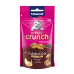 Vitakraft Vitakraft 亮澤皮毛脆粒 火雞+奇異籽 mit Truthahn & Chia 60g 60g  正面圖