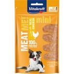 Vitakraft Vitakraft MEAT ME系列 低脂肉片 雞肉  60g 60g  正面圖