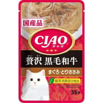 CIAO CIAO 貓濕糧 日本奢華軟包系列 極上黑毛和牛 35g 35g  正面圖