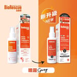 BioRescue BioRescue 古樹寧 寵物皮膚修護噴霧 120ml 120ml  正面圖