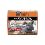 日本花王 日本花王 脫臭抗菌寵物尿片 尿墊 貓砂盆專用 升級超快脫臭 12枚   正面圖