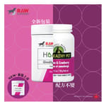 Holistic Holistic Blend Lysine 楓葉 貓用離氨酸蔓越莓 Lysine HEALING 128g 128g 貓用 正面圖