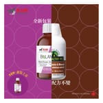 Holistic Holistic Blend 楓葉 綜合維他命及礦物質營養液 BALANCE 250ml 250ml 貓犬用 正面圖