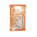 富士一 富士一 零食嚴選 凍乾小食 脫水雞肉粒 10g  限時體驗 10g 貓犬用 正面圖