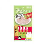 CIAO CIAO 肉泥 貓零食 雞肉+魷魚肉醬 14g 4本入 14g  正面圖