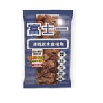 富士一 富士一 零食嚴選 凍乾小食 脫水金槍魚粒 10g  限時體驗 10g 貓犬用 正面圖