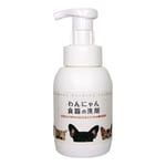 日本 日本 FLF Wan Nyan 寵物專用食器玩具洗滌劑 300ml 300ml  正面圖