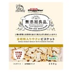 DoggyMan DoggyMan 日本狗零食 膳食纖維小麥 無添加 野菜餅乾 250g 250g  正面圖