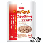 日本d.b.f 日本d.b.f 狗小食 迷你包裝 鮮雞肉零食粒 20g 5袋入 20g  正面圖