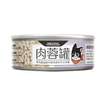 汪喵星球 汪喵星球 貓罐頭 DogCatStar 貓用98% 咬咬肉蓉主食罐 牛肉 80g 80g 貓用 正面圖
