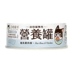 汪喵星球 汪喵星球 營養罐 DogCatStar 貓罐頭 貓貓98%鮮肉無膠幼母貓營養主食罐 鱸魚雞 80g 80g  正面圖