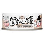 汪喵星球 汪喵星球 DogCatStar 貓狗罐頭 汪喵無膠點心罐 嫩雞絲 80g 80g 貓犬用 正面圖