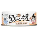 汪喵星球 汪喵星球 DogCatStar 貓狗罐頭 汪喵無膠點心罐 鮭魚燴嫩雞 80g 80g 貓犬用 正面圖